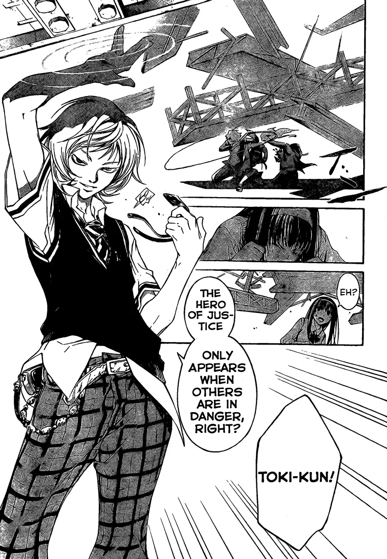 Read Code Breaker Manga Online