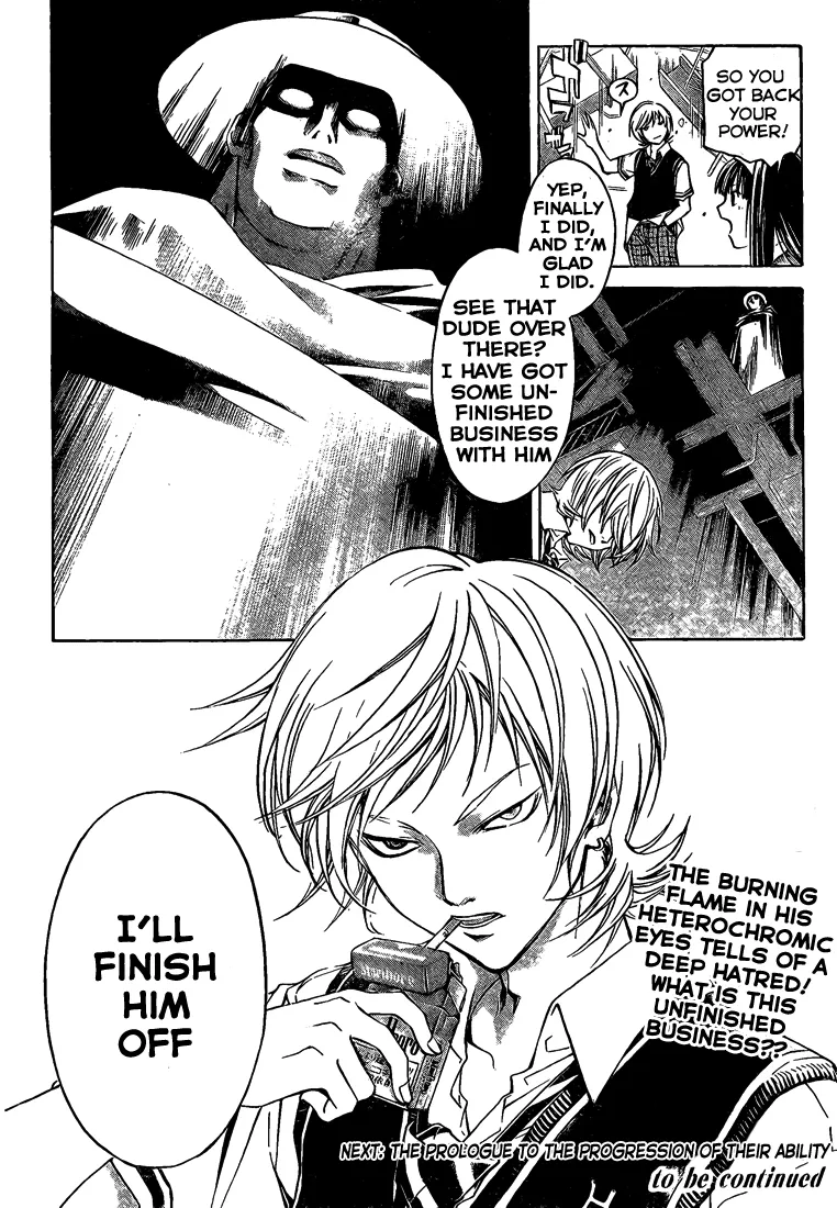 Read Code Breaker Manga Online