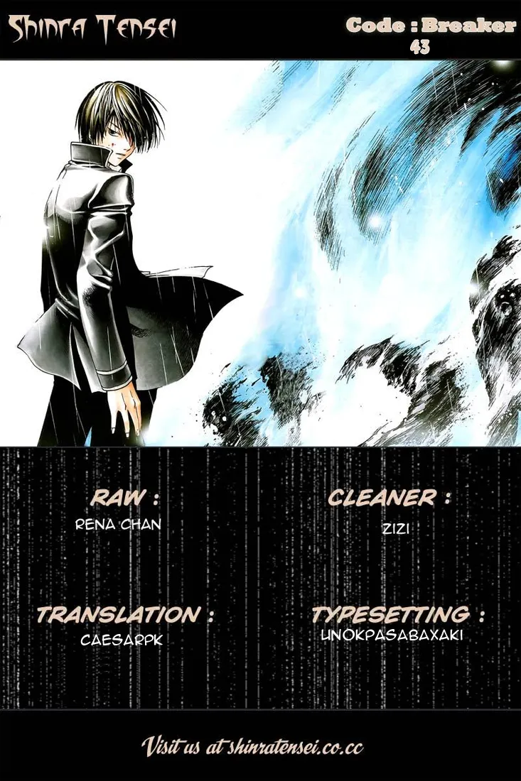 Read Code Breaker Manga Online
