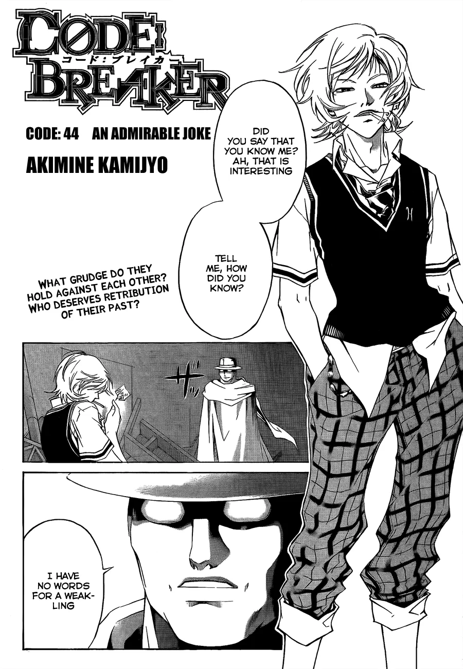 Read Code Breaker Manga Online