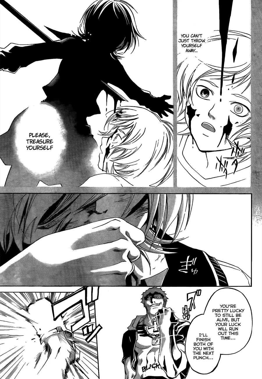 Read Code Breaker Manga Online
