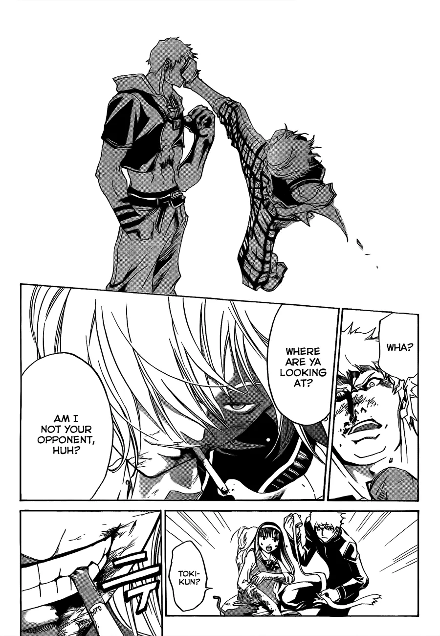 Read Code Breaker Manga Online