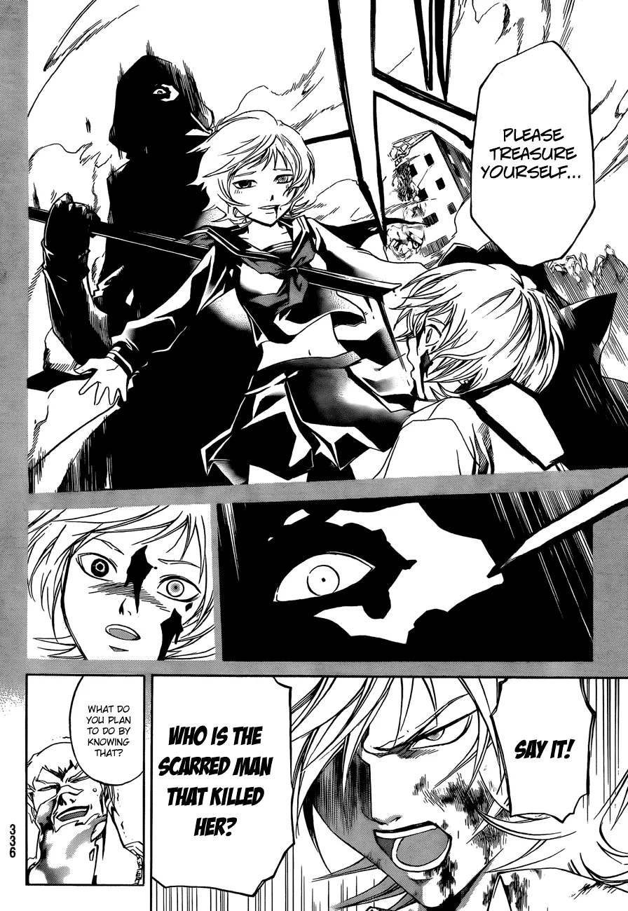 Read Code Breaker Manga Online