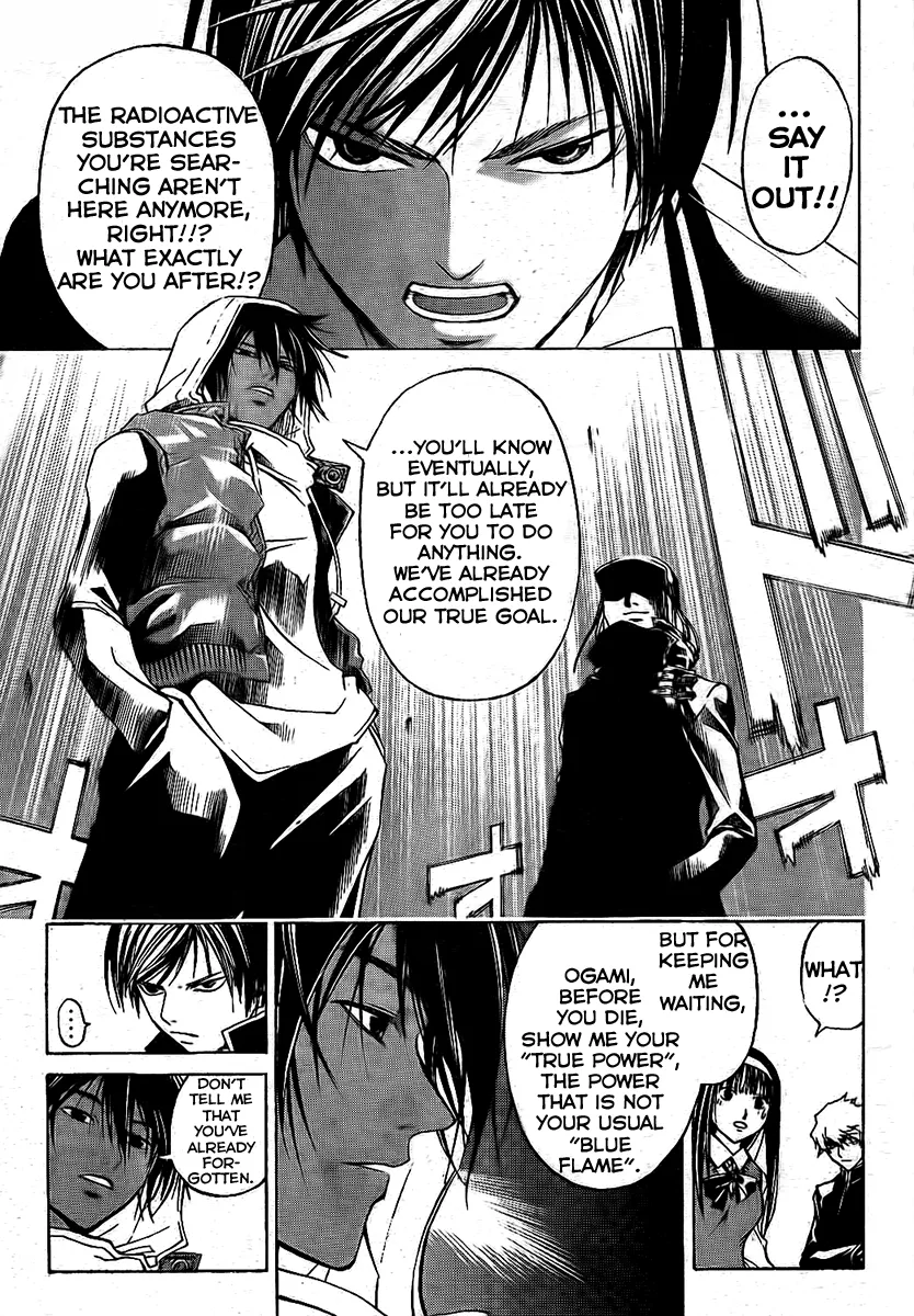Read Code Breaker Manga Online