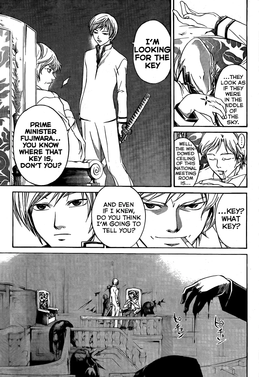 Read Code Breaker Manga Online