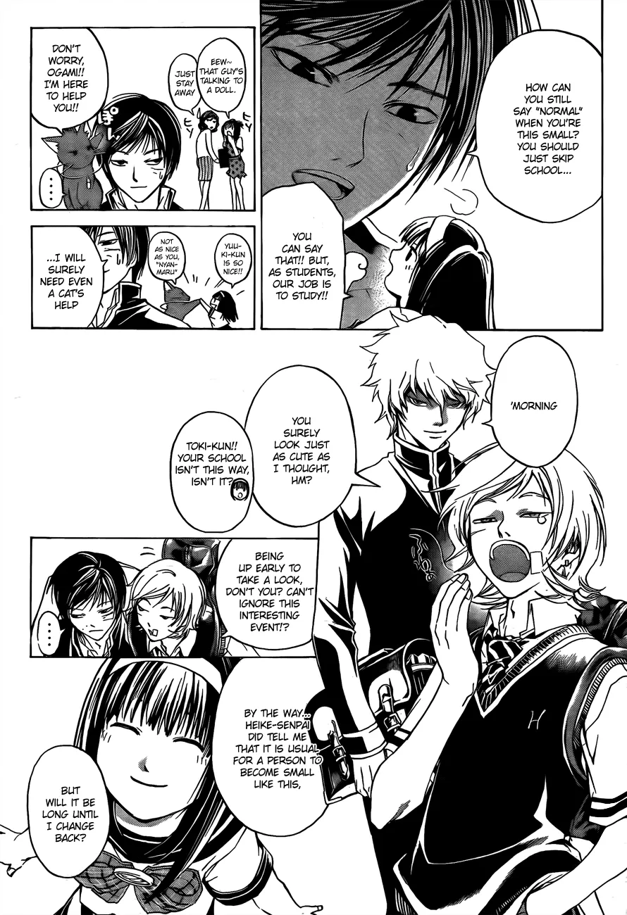 Read Code Breaker Manga Online