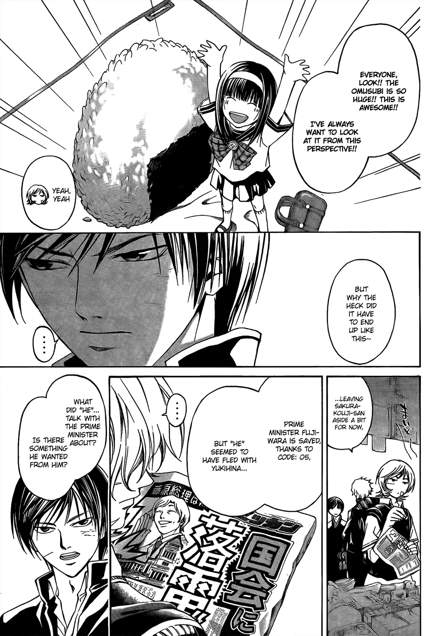 Read Code Breaker Manga Online