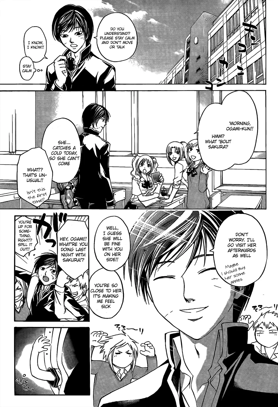 Read Code Breaker Manga Online