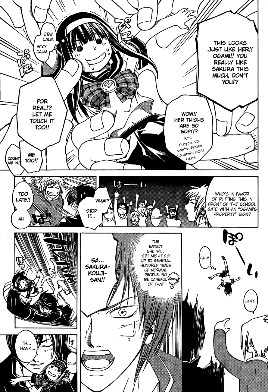 Read Code Breaker Manga Online