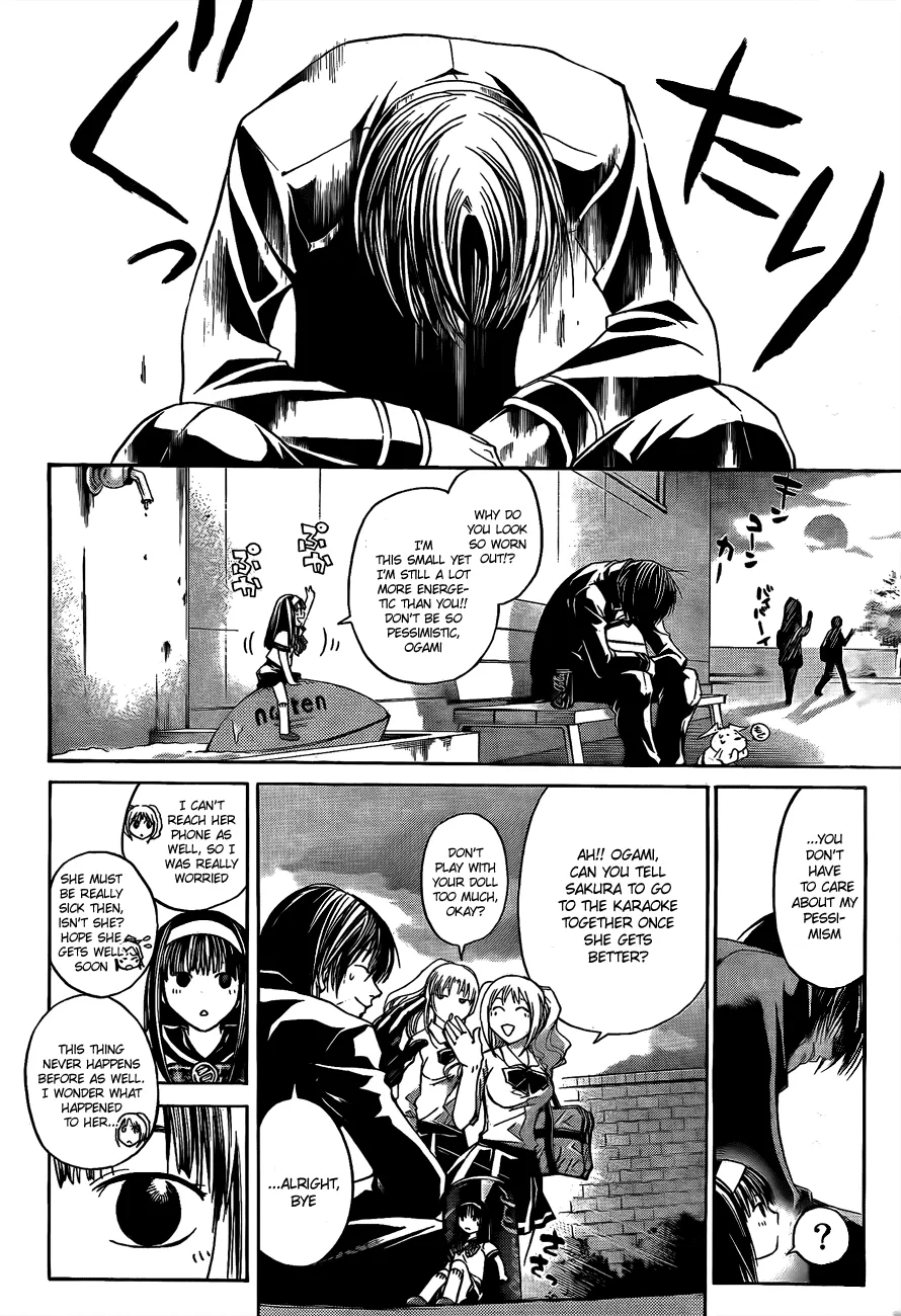 Read Code Breaker Manga Online