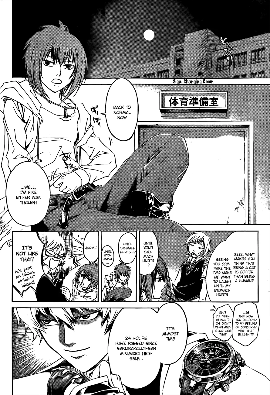 Read Code Breaker Manga Online