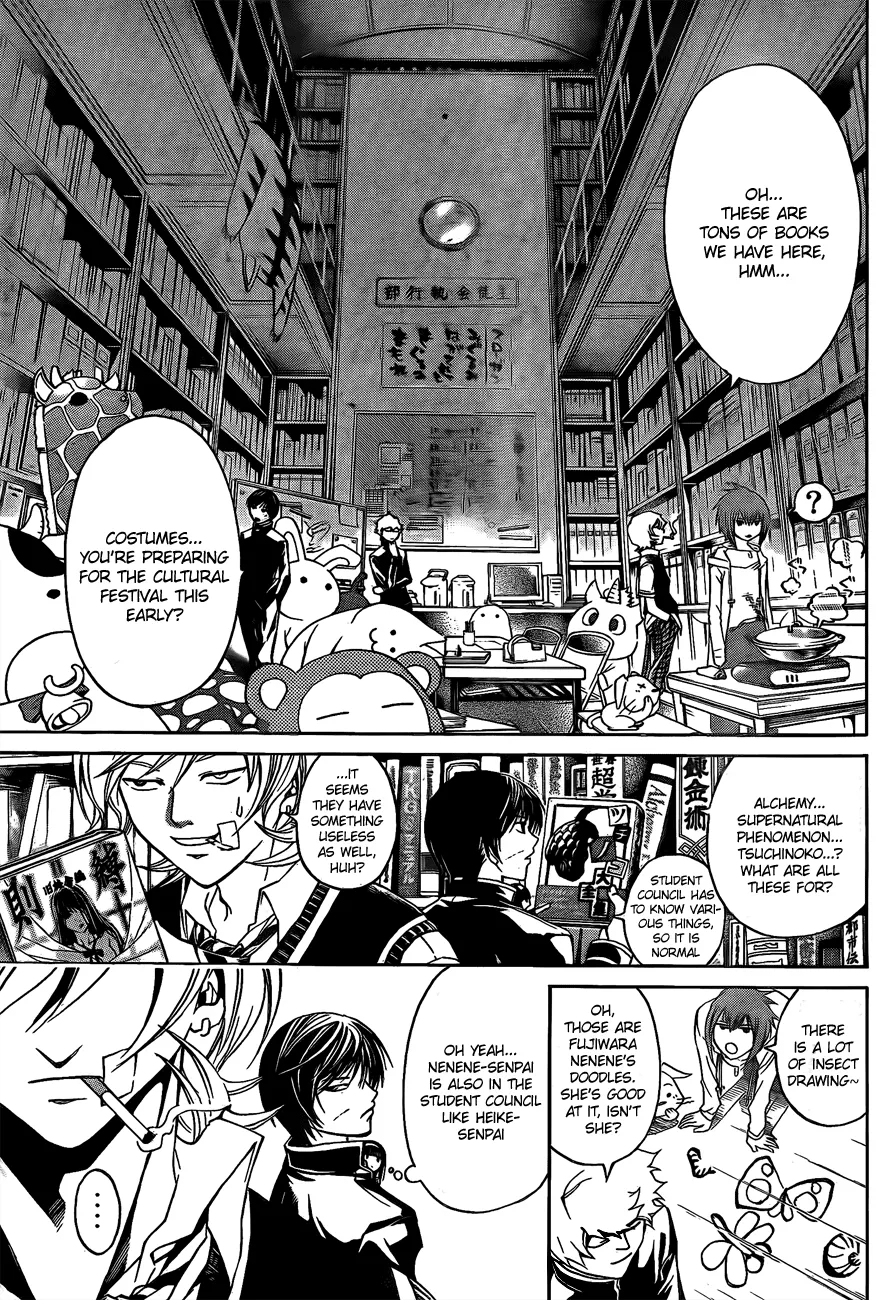 Read Code Breaker Manga Online