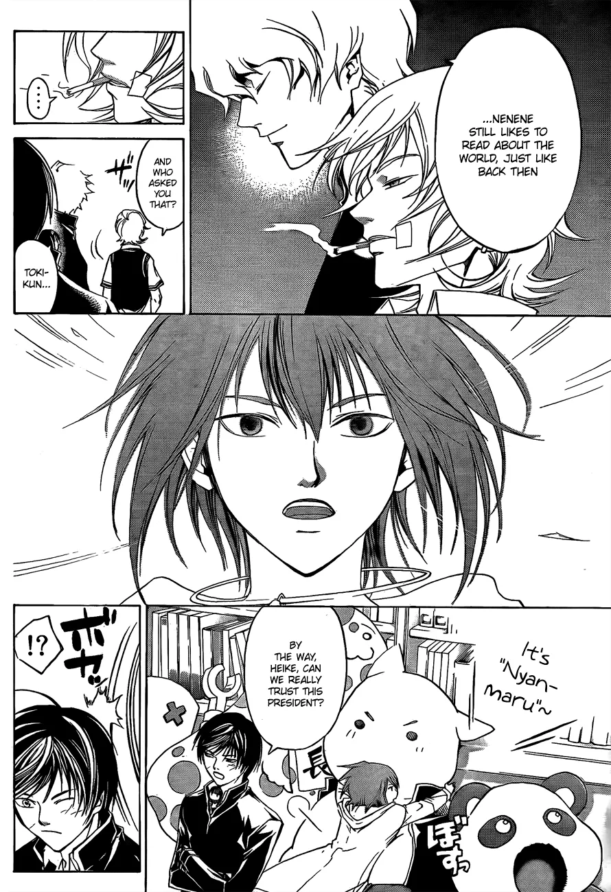 Read Code Breaker Manga Online