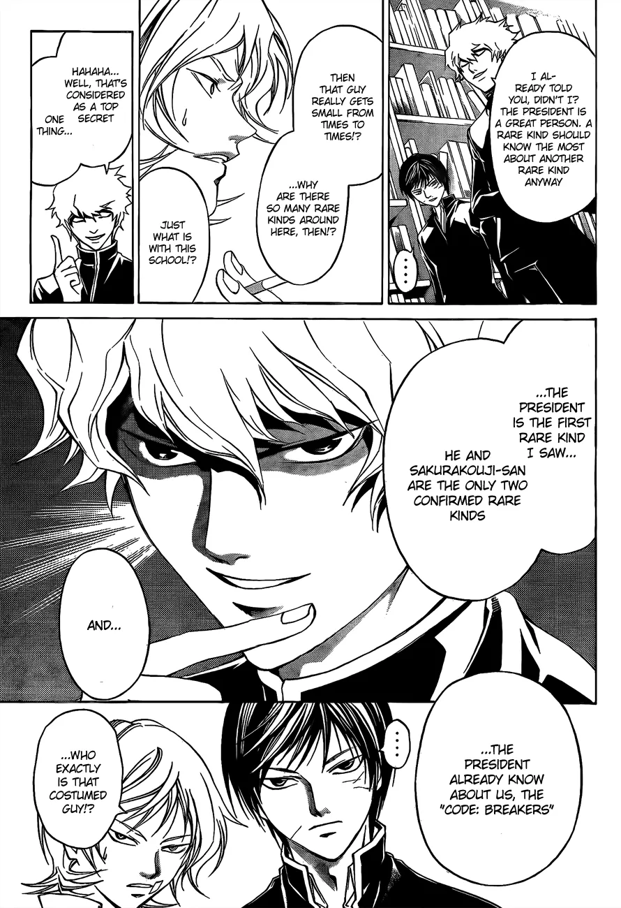 Read Code Breaker Manga Online