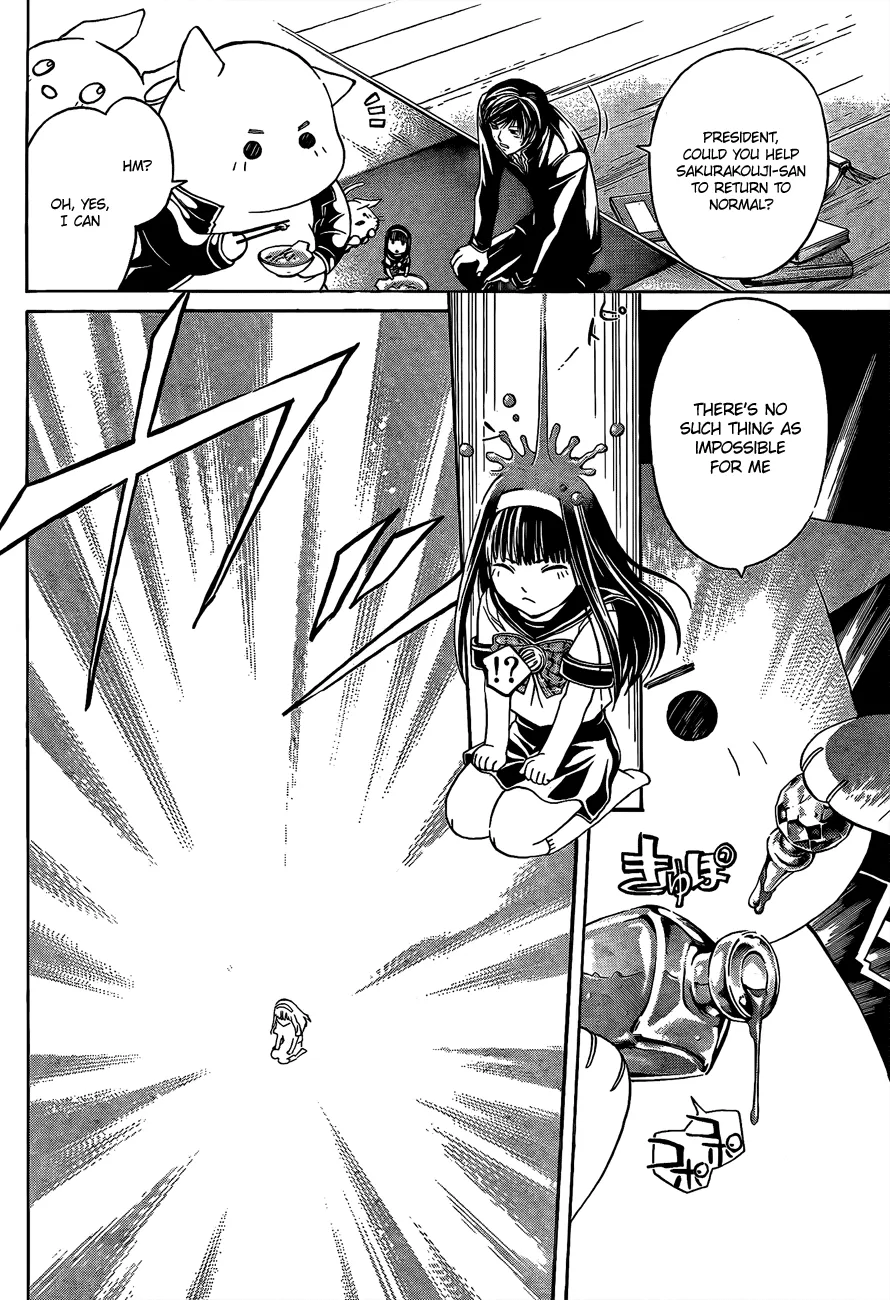 Read Code Breaker Manga Online