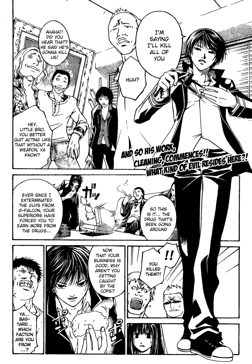 Read Code Breaker Manga Online