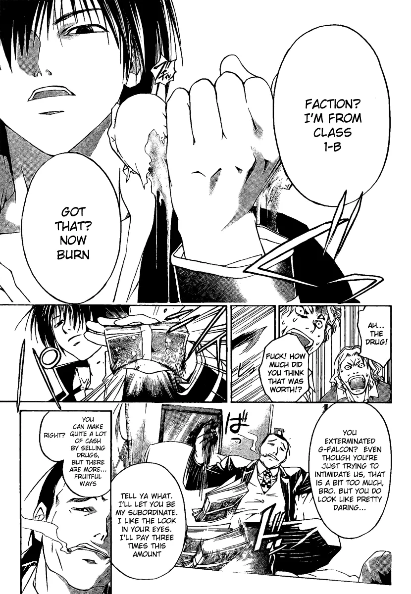 Read Code Breaker Manga Online
