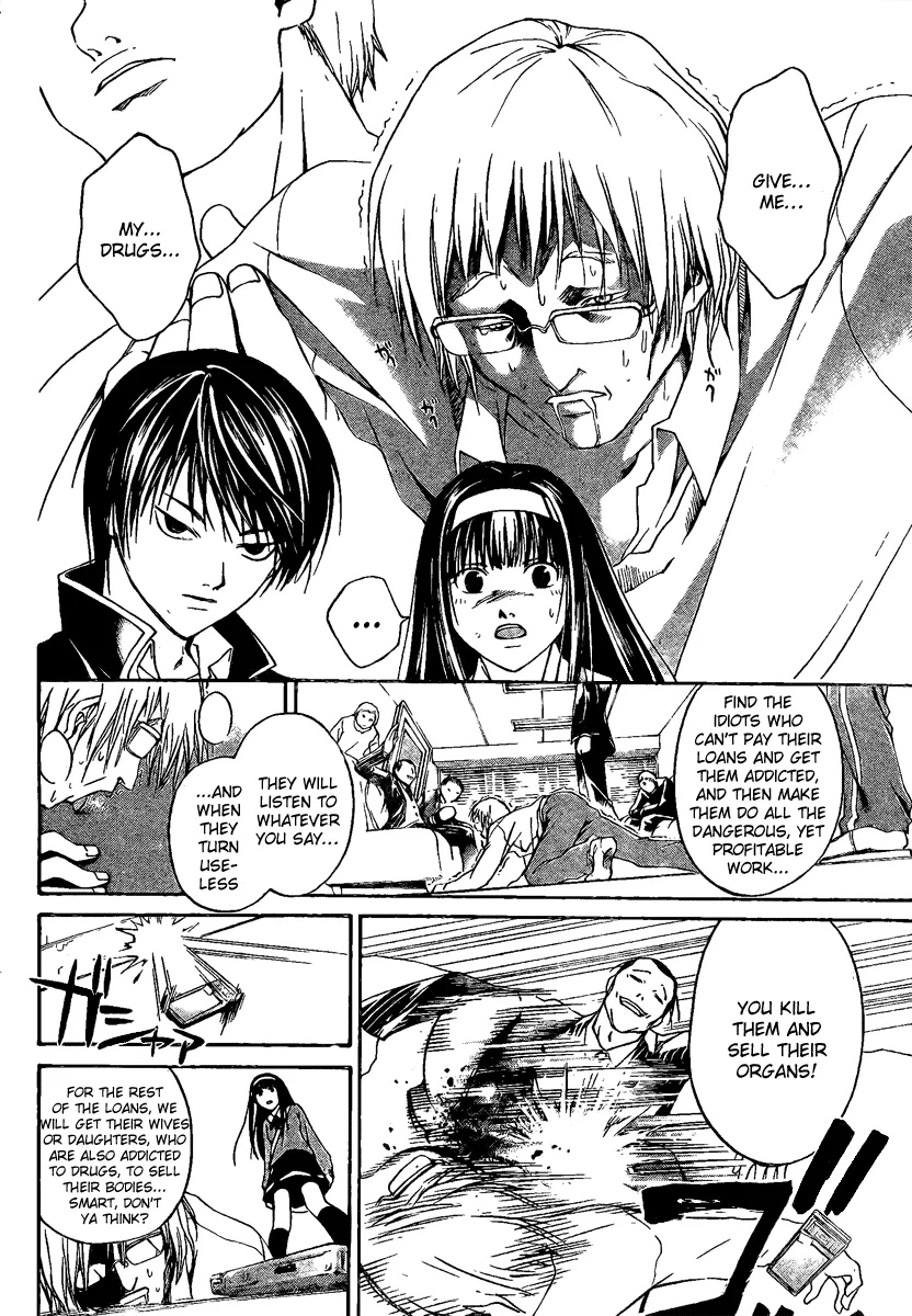 Read Code Breaker Manga Online