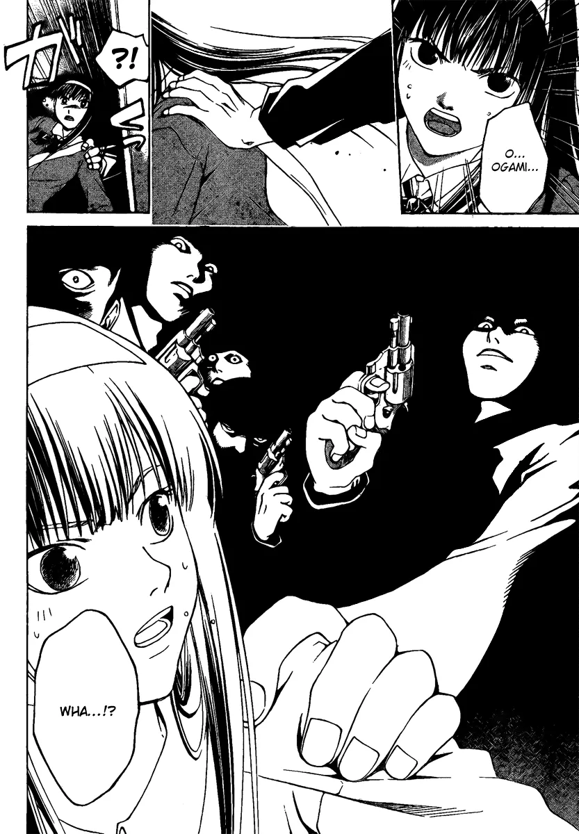 Read Code Breaker Manga Online