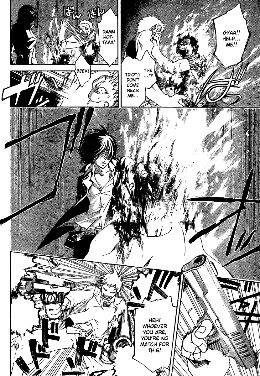 Read Code Breaker Manga Online