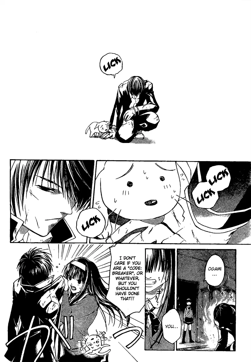 Read Code Breaker Manga Online