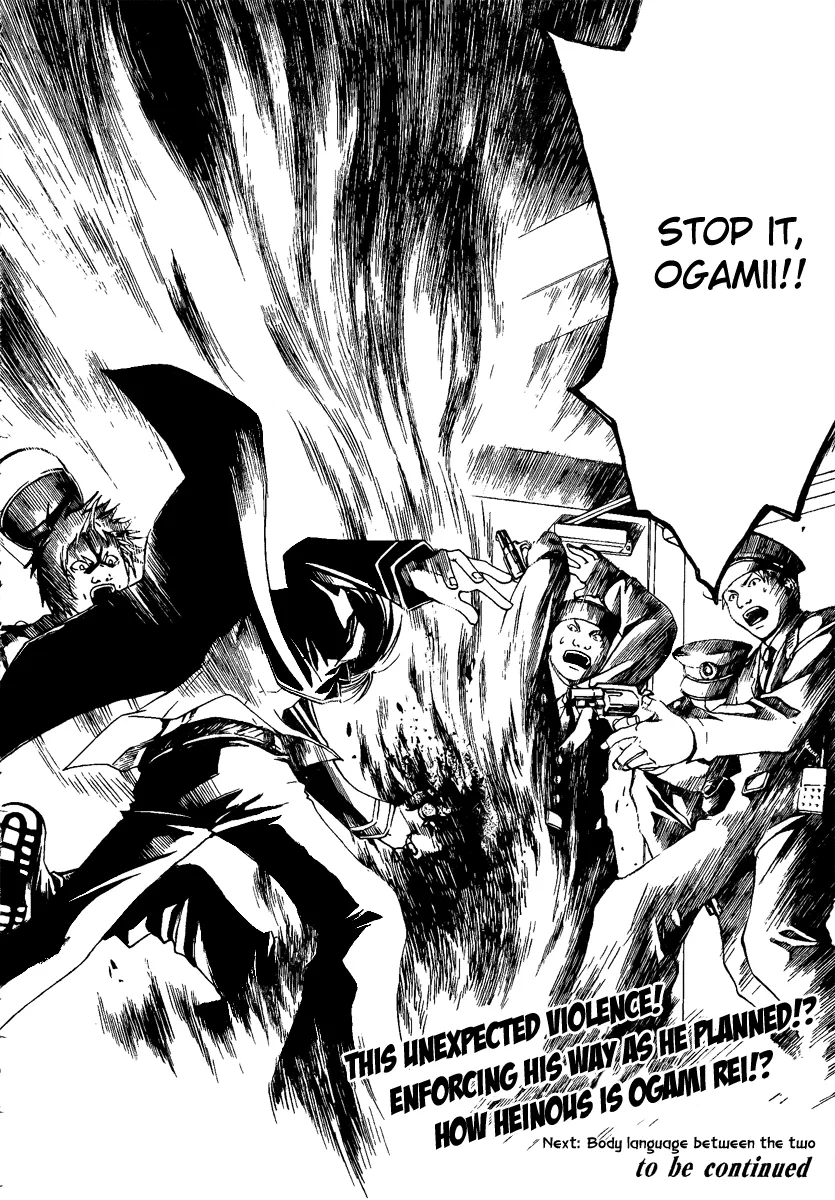 Read Code Breaker Manga Online