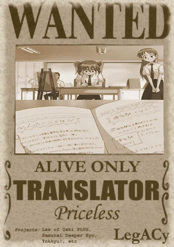 Read Code Breaker Manga Online