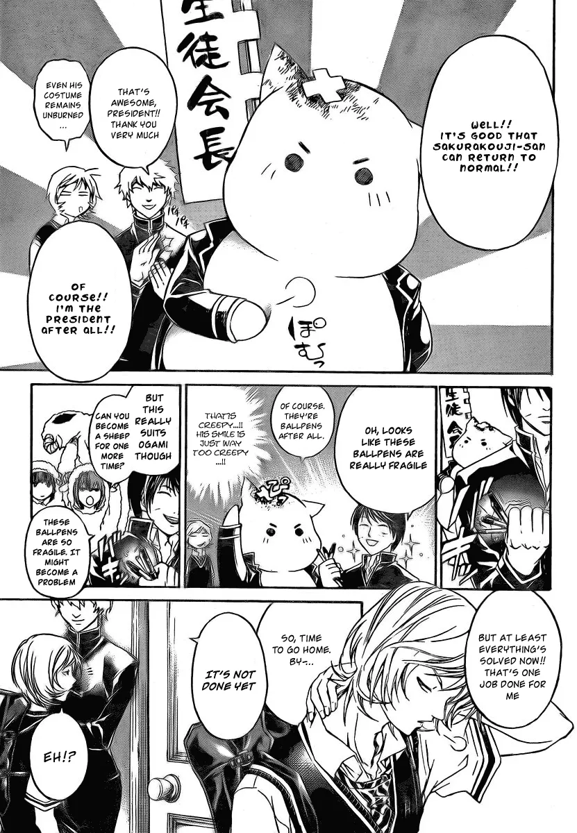 Read Code Breaker Manga Online