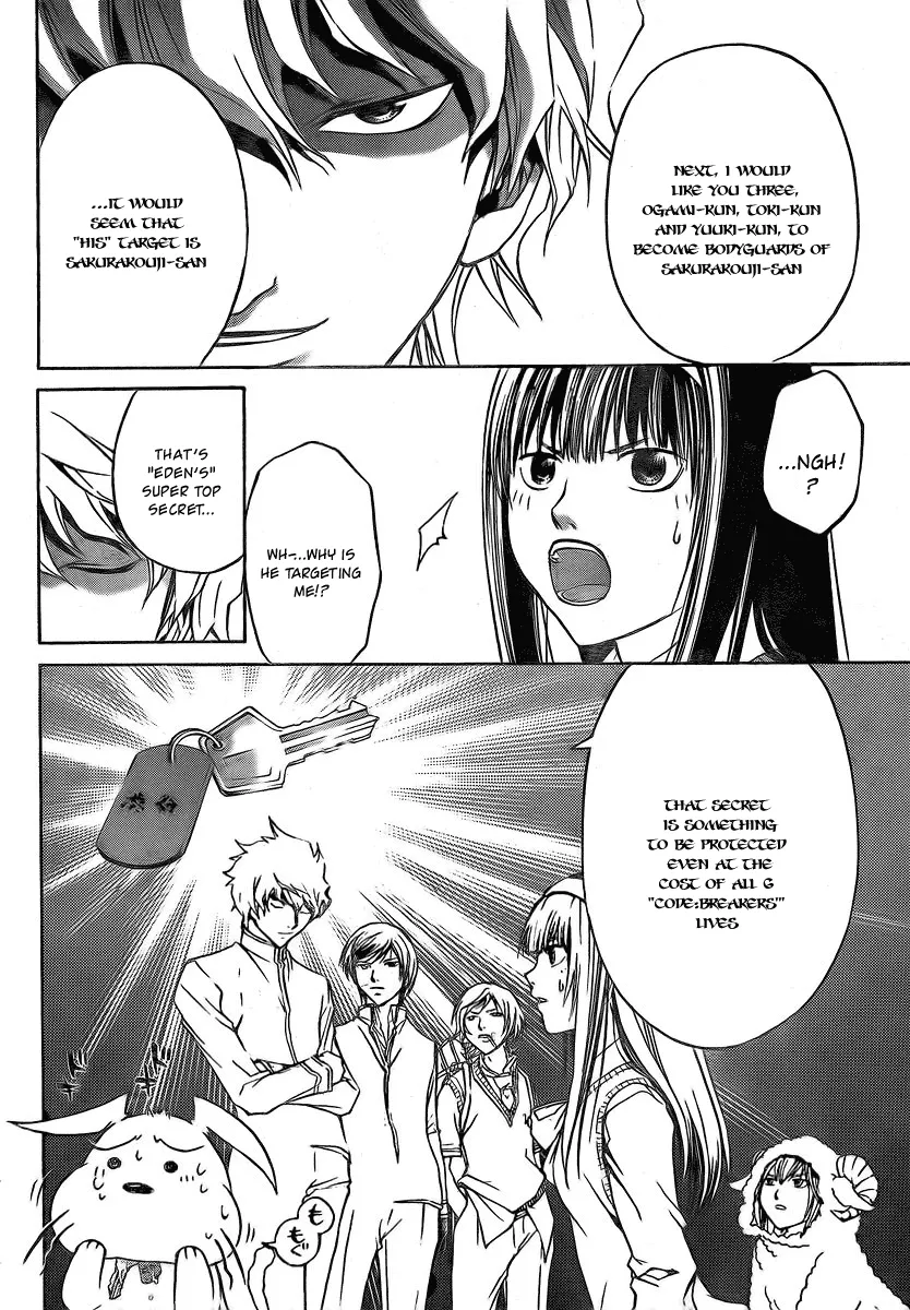Read Code Breaker Manga Online