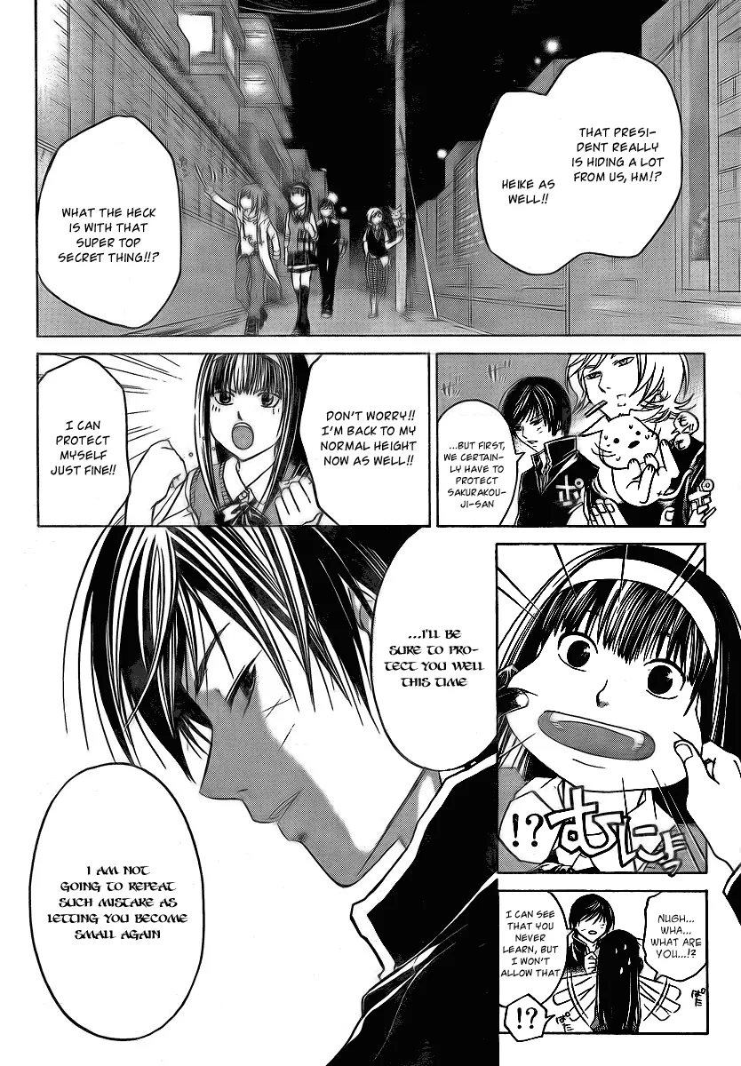 Read Code Breaker Manga Online