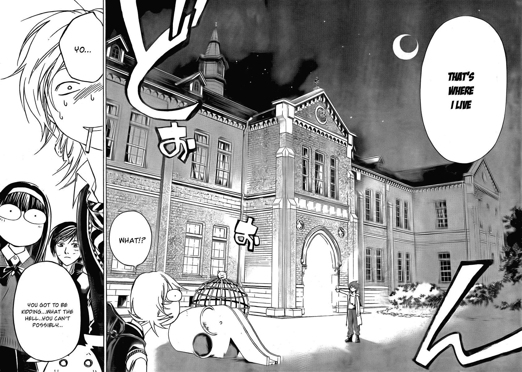 Read Code Breaker Manga Online