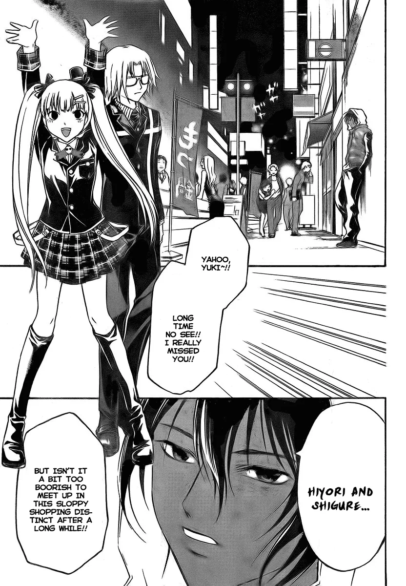 Read Code Breaker Manga Online