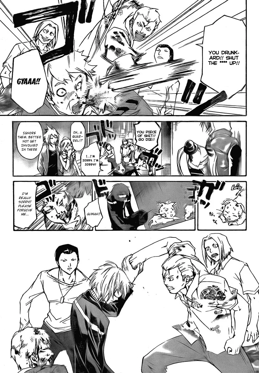 Read Code Breaker Manga Online