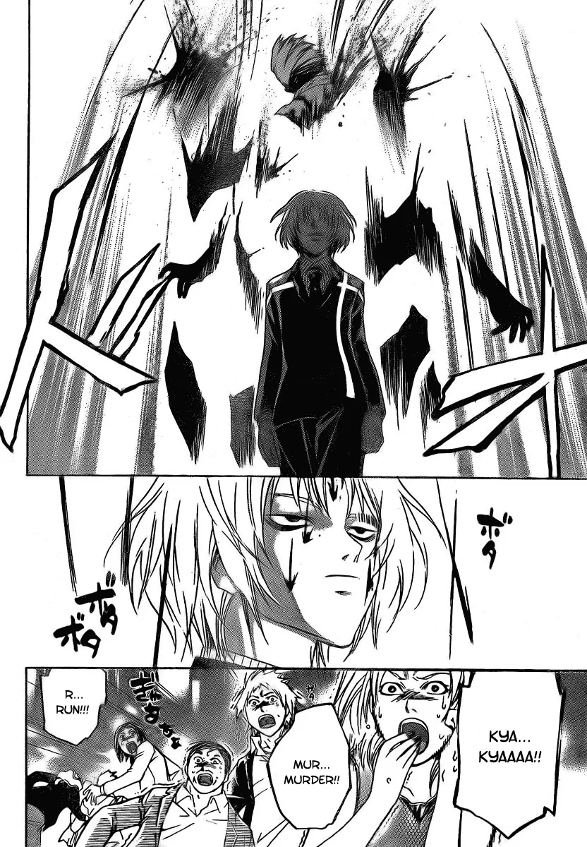 Read Code Breaker Manga Online
