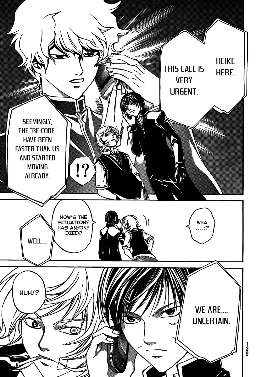 Read Code Breaker Manga Online