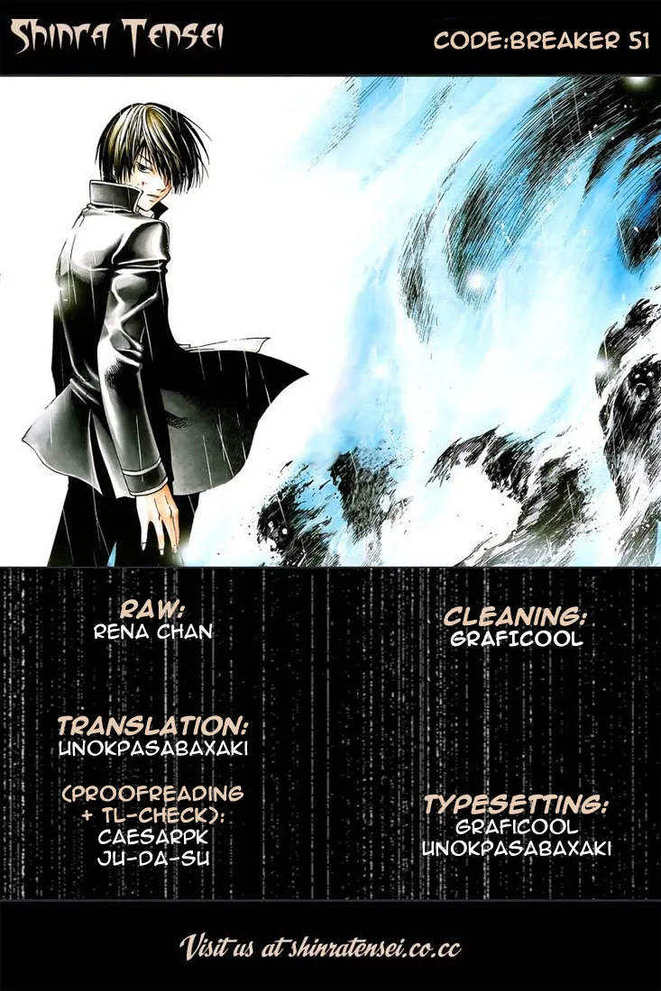 Read Code Breaker Manga Online