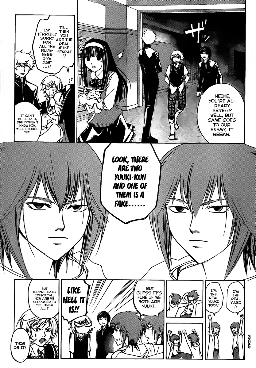 Read Code Breaker Manga Online
