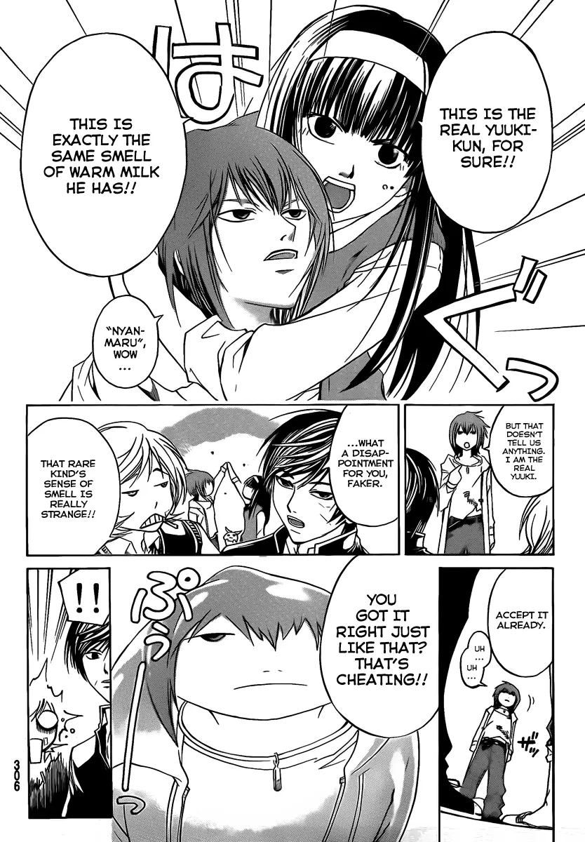 Read Code Breaker Manga Online