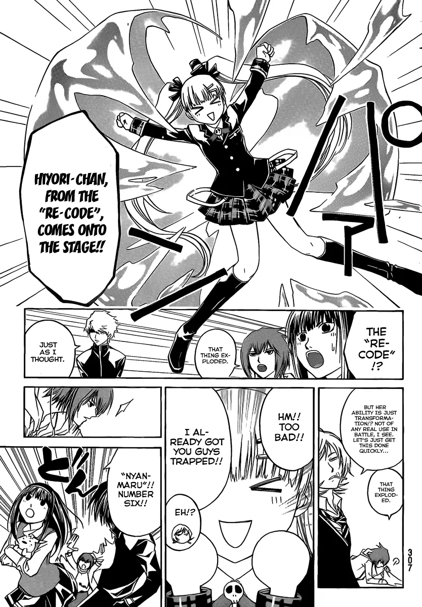 Read Code Breaker Manga Online