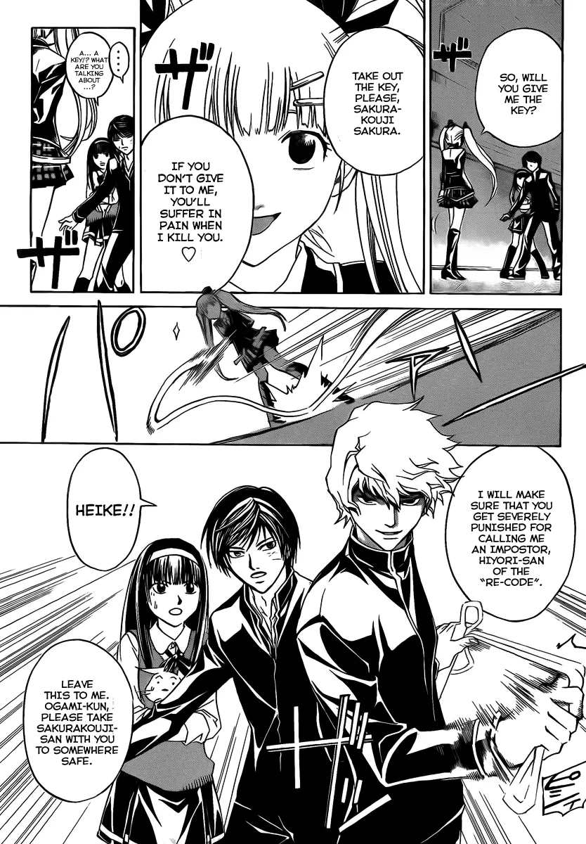 Read Code Breaker Manga Online