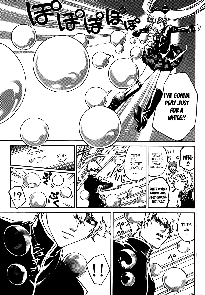 Read Code Breaker Manga Online
