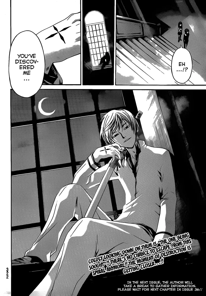 Read Code Breaker Manga Online