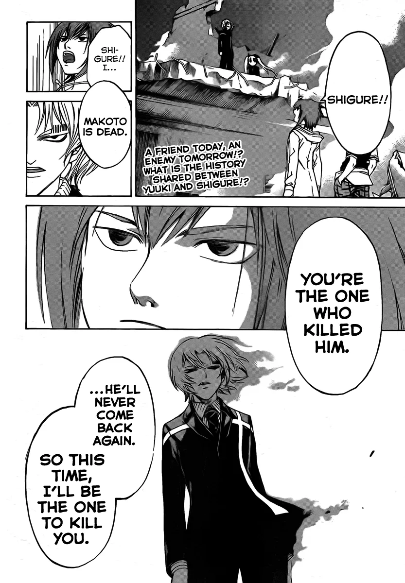 Read Code Breaker Manga Online