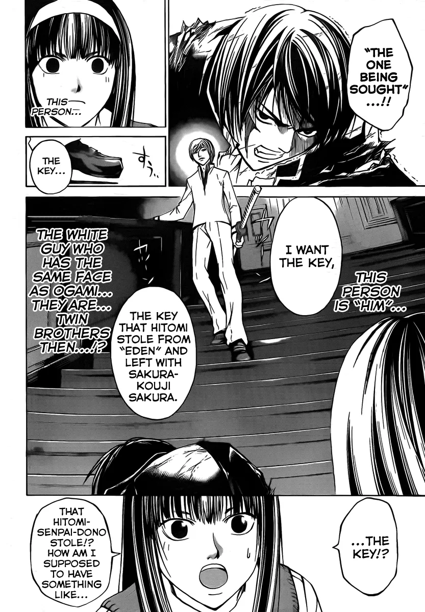 Read Code Breaker Manga Online