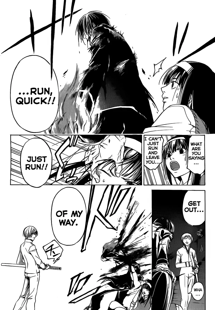 Read Code Breaker Manga Online