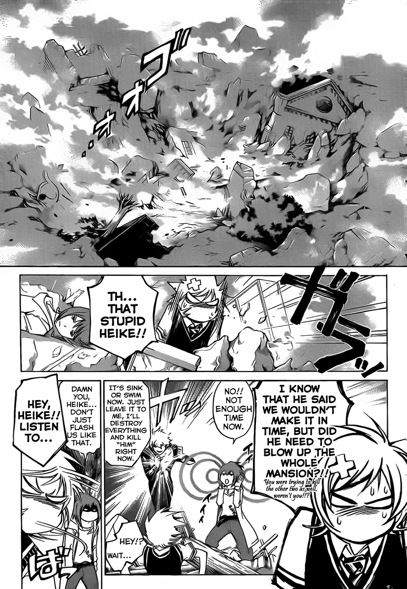 Read Code Breaker Manga Online
