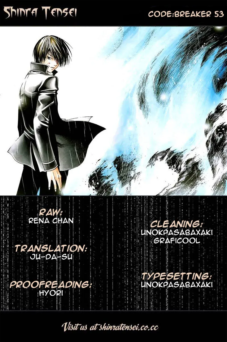 Read Code Breaker Manga Online