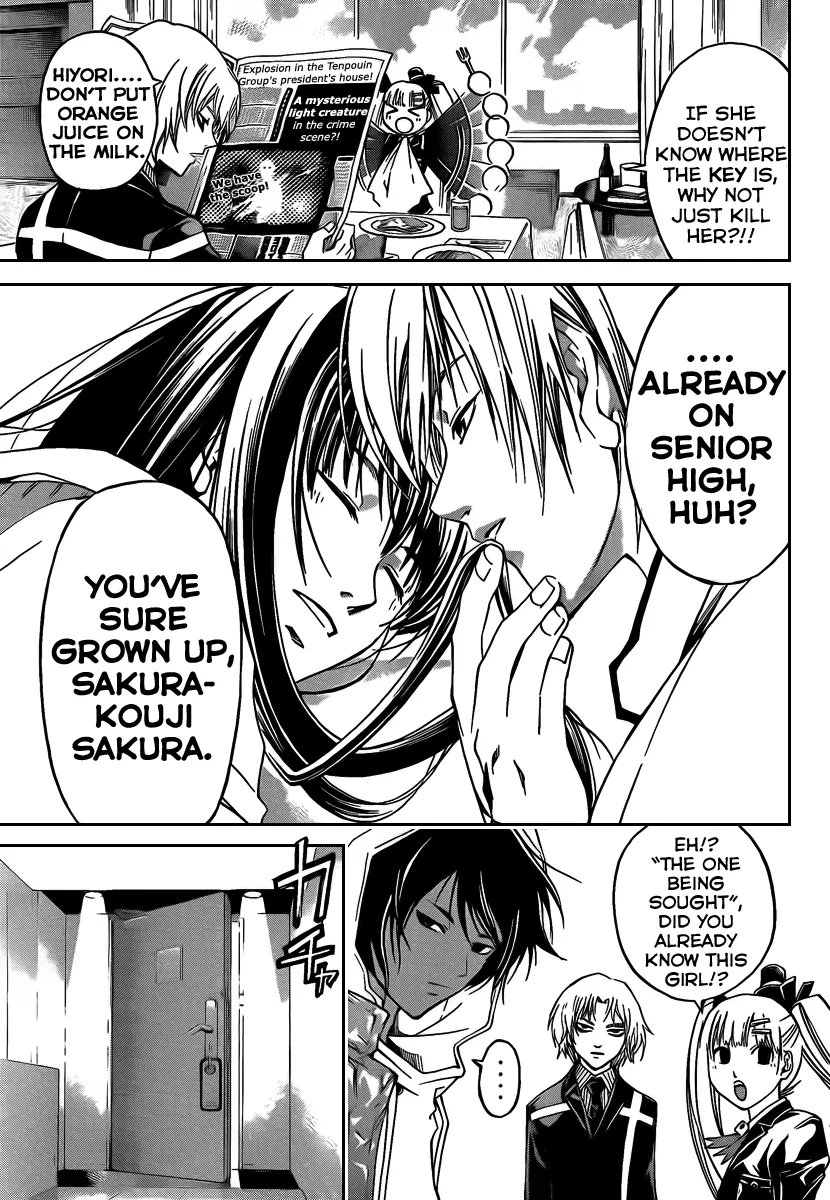 Read Code Breaker Manga Online