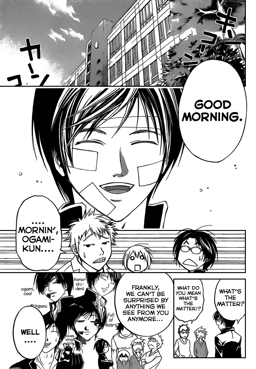 Read Code Breaker Manga Online