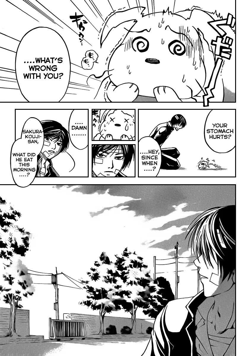 Read Code Breaker Manga Online